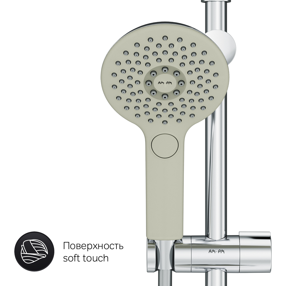F0750A100 Inspire V2.0 душ.система набор: верхн.душ d 250 мм ручн.душ 3 ф-ции d 120 мм переключат AM.PM Inspire 2.0  - Вид №9