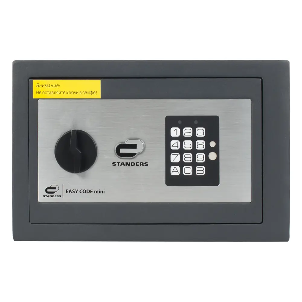 Сейф Standers Easy Code mini, электронный замок, 9 л. 14875326 STLM-2017842  - Вид №1