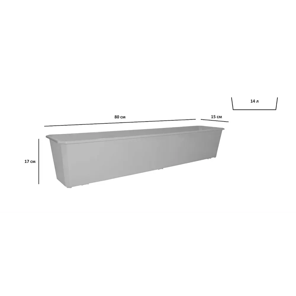 Балконный ящик Ingreen 80 см 14 л серый пятиугольный 89416371 STLM-1571013 - Вид №4