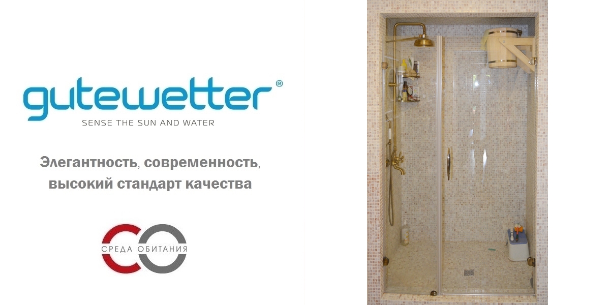 Душевая дверь в нишу 130x190 GK-002B GUTEWETTER LUX DOOR 130X190GK002B - Вид №1