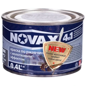 Эмаль молотковая по ржавчине Novax цвет серый 0.4 л 13308696 STLM-2005004