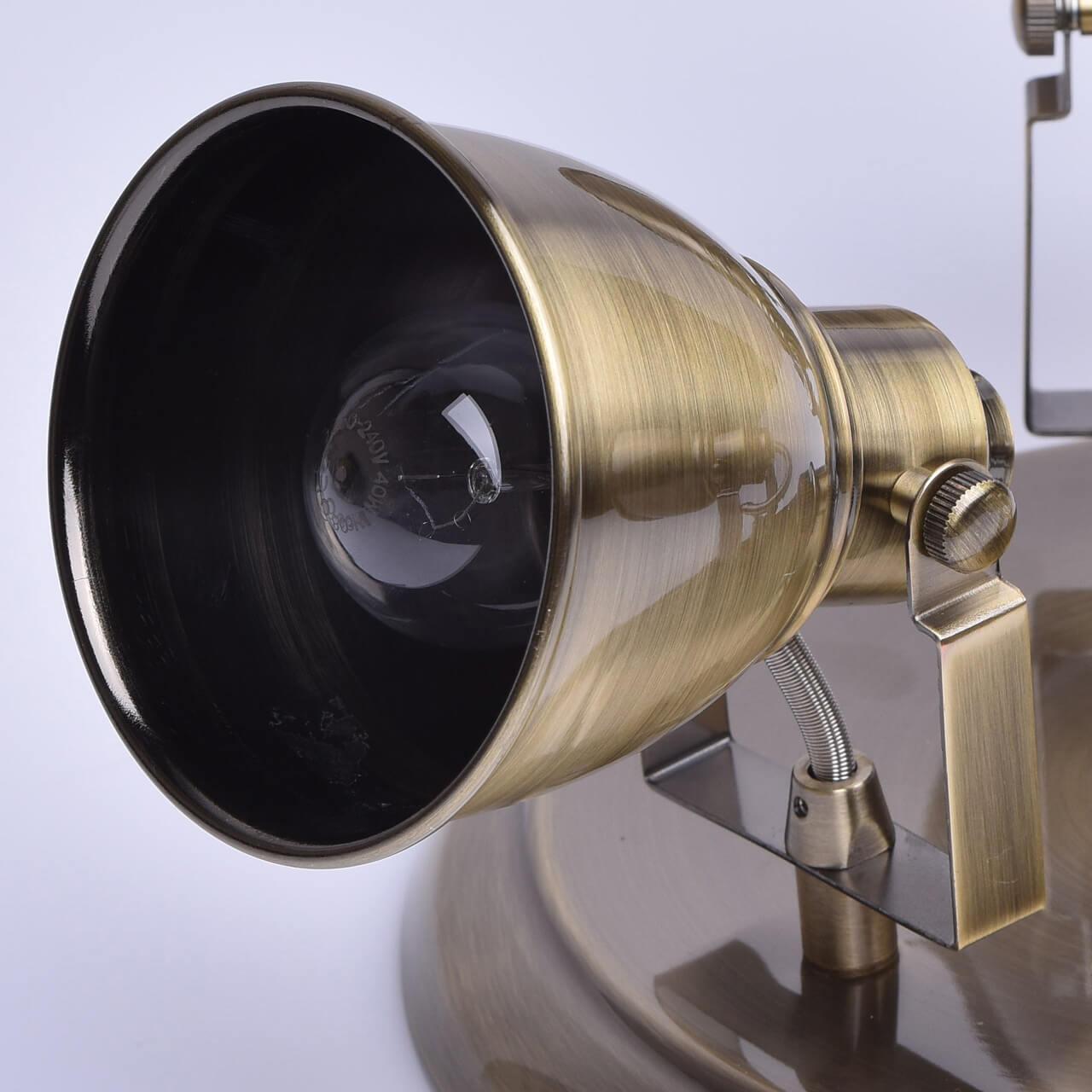 Спот потолочный на 3 лампы бронзовый "Ринген 1" 547020203 DE MARKT РИНГЕН 00-3891124 Бронза  - Вид №2