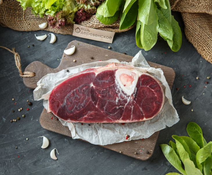 5078 Рулька говяжья (замороженная) Вкусляндия 