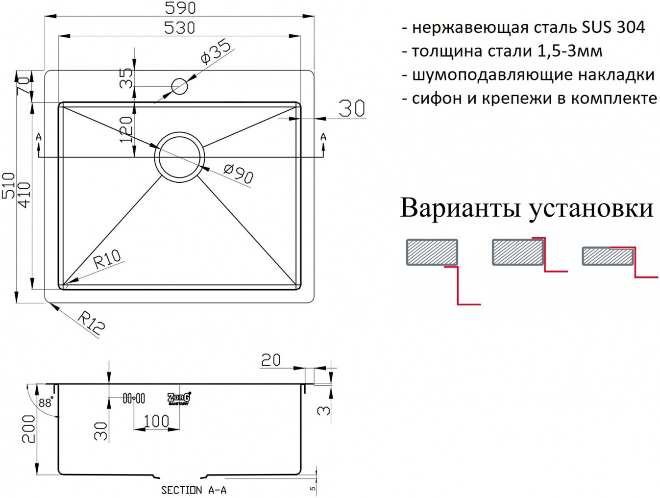 Мойка кухонная ZorG Inox R PVD 5951 GRAFIT из нержавеющей стали, графит - Вид №1