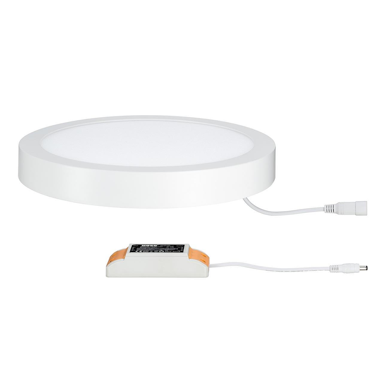 Потолочный светодиодный светильник Paulmann Lunar 70643 PAULMANN LUNAR 204158 Белый  - Вид №1