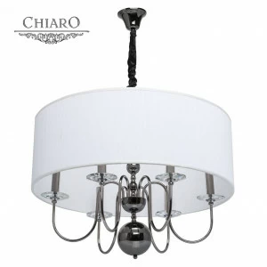Люстра дизайнерская Nott… белая с черным 614010406 SUPERNW ДИЗАЙНЕРСКИЕ 056270 Белый