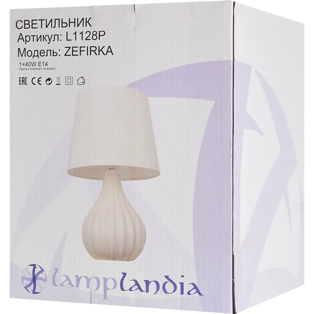 Настольная лампа L1128P Zefirka 1хЕ14х40 Вт LAMPLANDIA STLM-2180219 - Вид №7