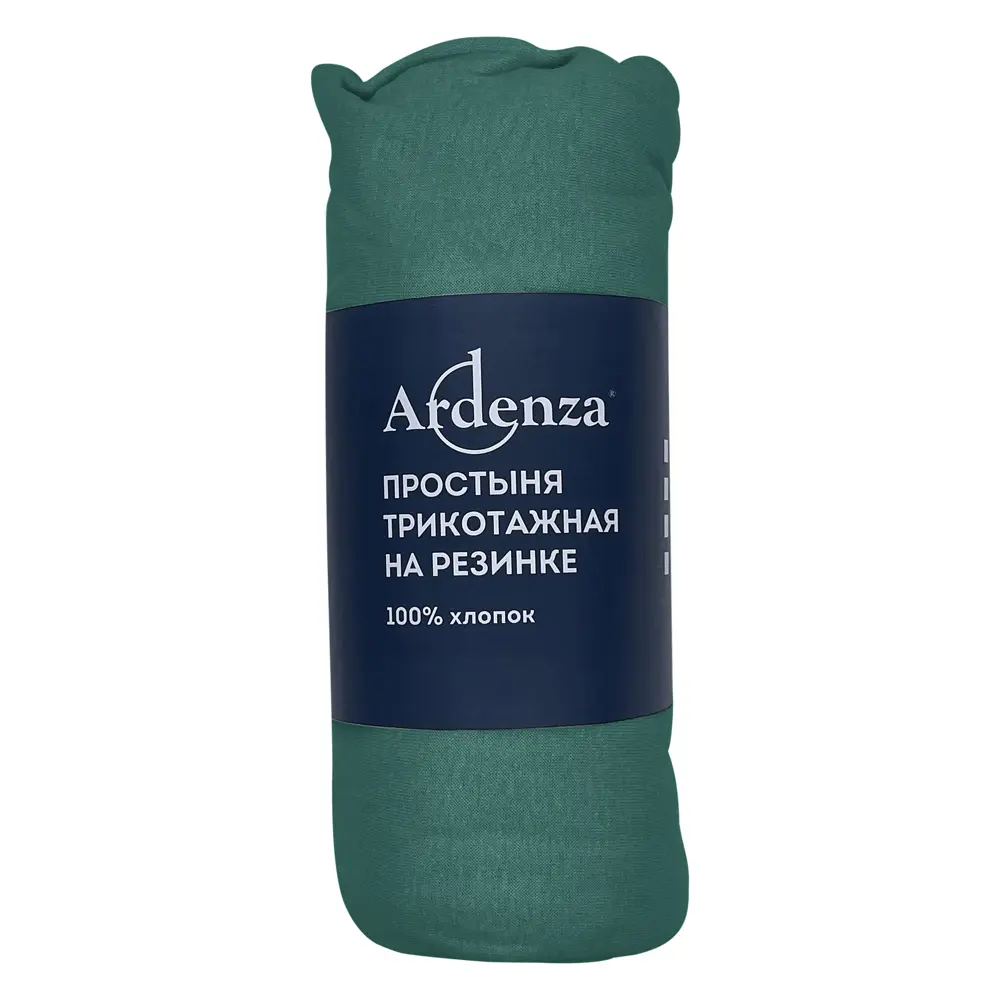Простыня 180x200 см трикотаж на резинке цвет темно-бирюзовый 85667490 STLM-2092947 Ardenza  - Вид №2