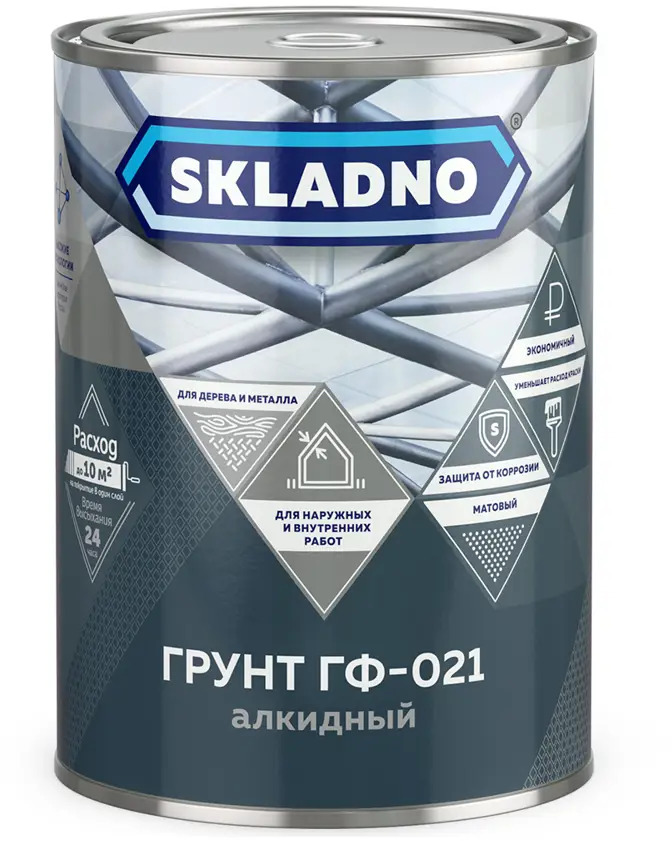 91217025 Грунтовка Skladno ГФ-021 серый 3.964л STLM-0520689