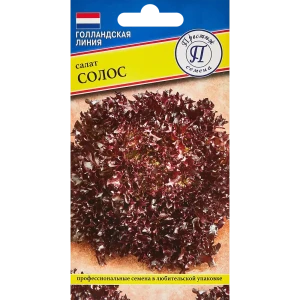 Семена Престиж салат Солос
