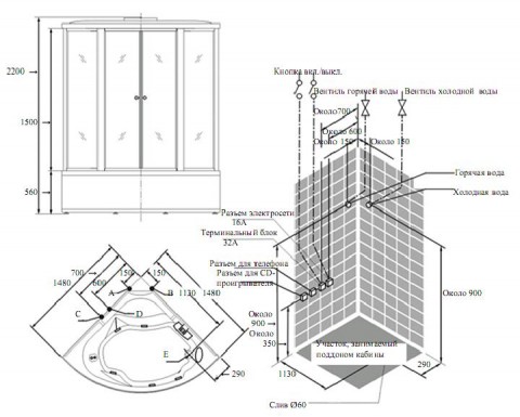 A-8026 Душевой бокс Appollo A Santreyd - Вид №2