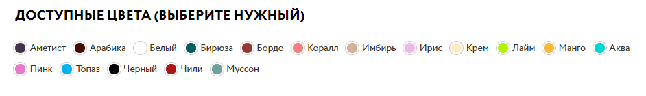 Шкаф детский однодверный правый "Венеция XL" МАНДАРИН ВЕНЕЦИЯ 178658 Черный Santreyd - Вид №7