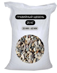 90572876 Щебень гравийный фракция 20-40мм 25кг STLM-0289364 Santreyd