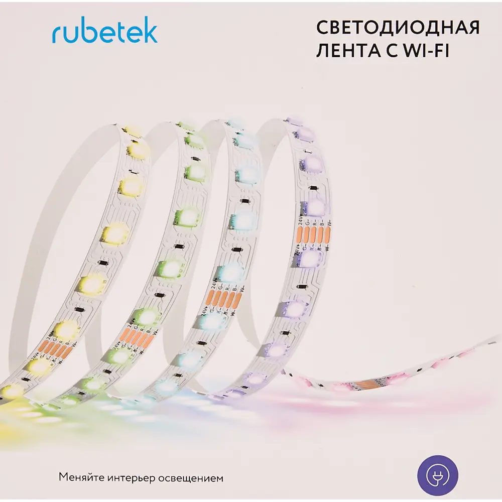 Светодиодная лента для контурной подсветки Rubetek RL-3112 5050 60 диодов/1.4 Вт/м 220-240 В 10 мм 5 м RGB свет STLM-2111507 - Вид №4