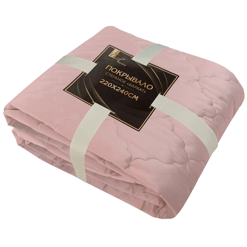 Покрывало Ромб 220x240 см бархат цвет розовый Бельвита STLM-2036659 - Вид №3