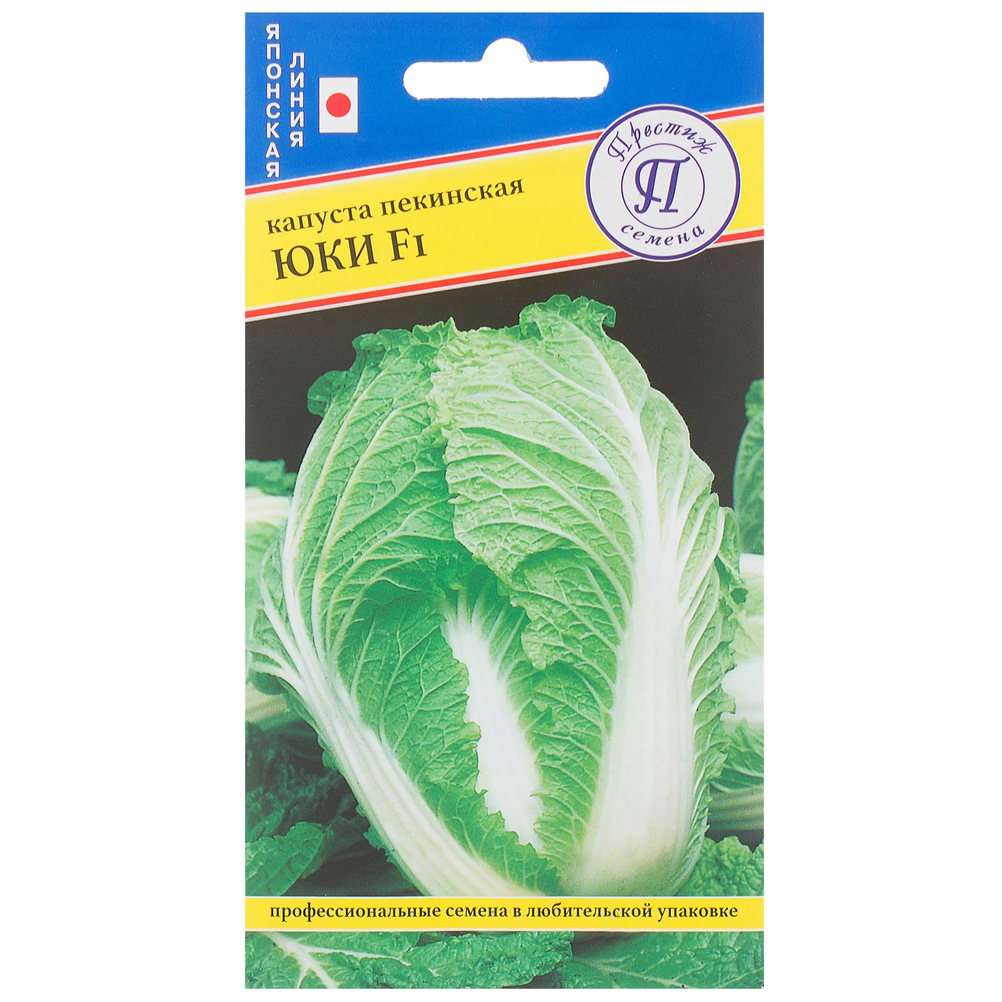 81932037 Семена Капуста пекинская «Юки» Santreyd 