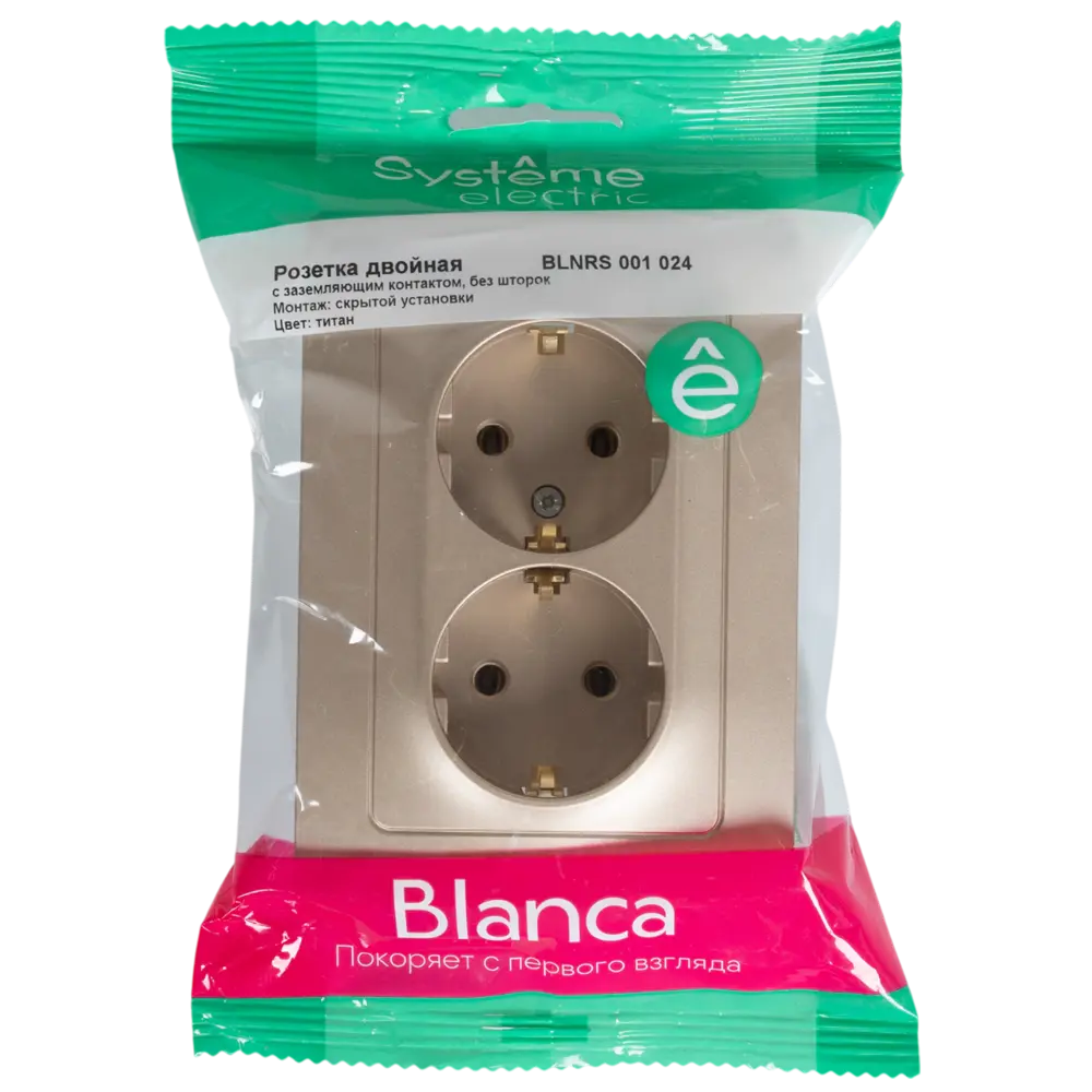 Розетка двойная встраиваемая Systeme Electric Blanca с заземлением 16 А IP20 цвет титановый STLM-2024031 - Вид №5