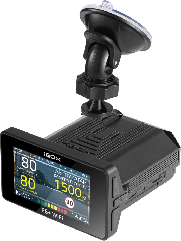 9293147 Видеорегистратор с радар-детектором iBOX F5 + WiFi STDN-0091742 - Вид №11