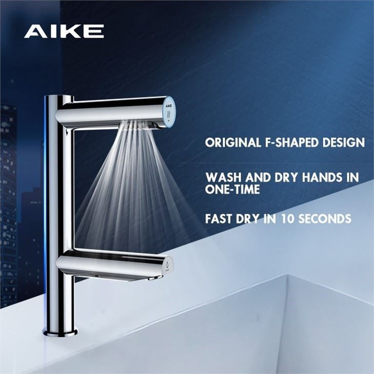 Коснитесь сушилки для рук AIKE AK7130_736  - Вид №1