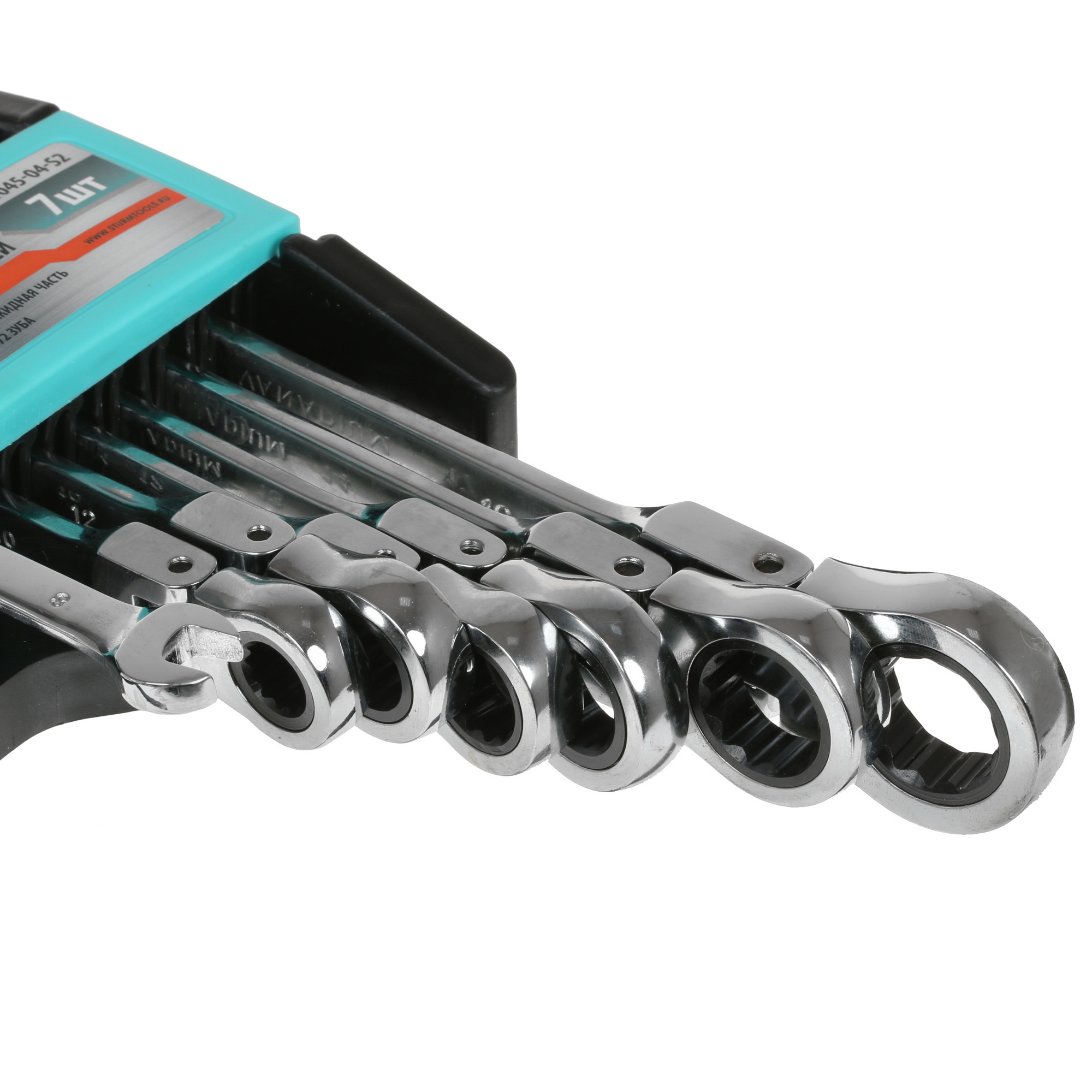 Набор ключей Sturm! 1045-04-S2 8118288 STDN-0096877 - Вид №1