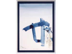 Бумажная картина