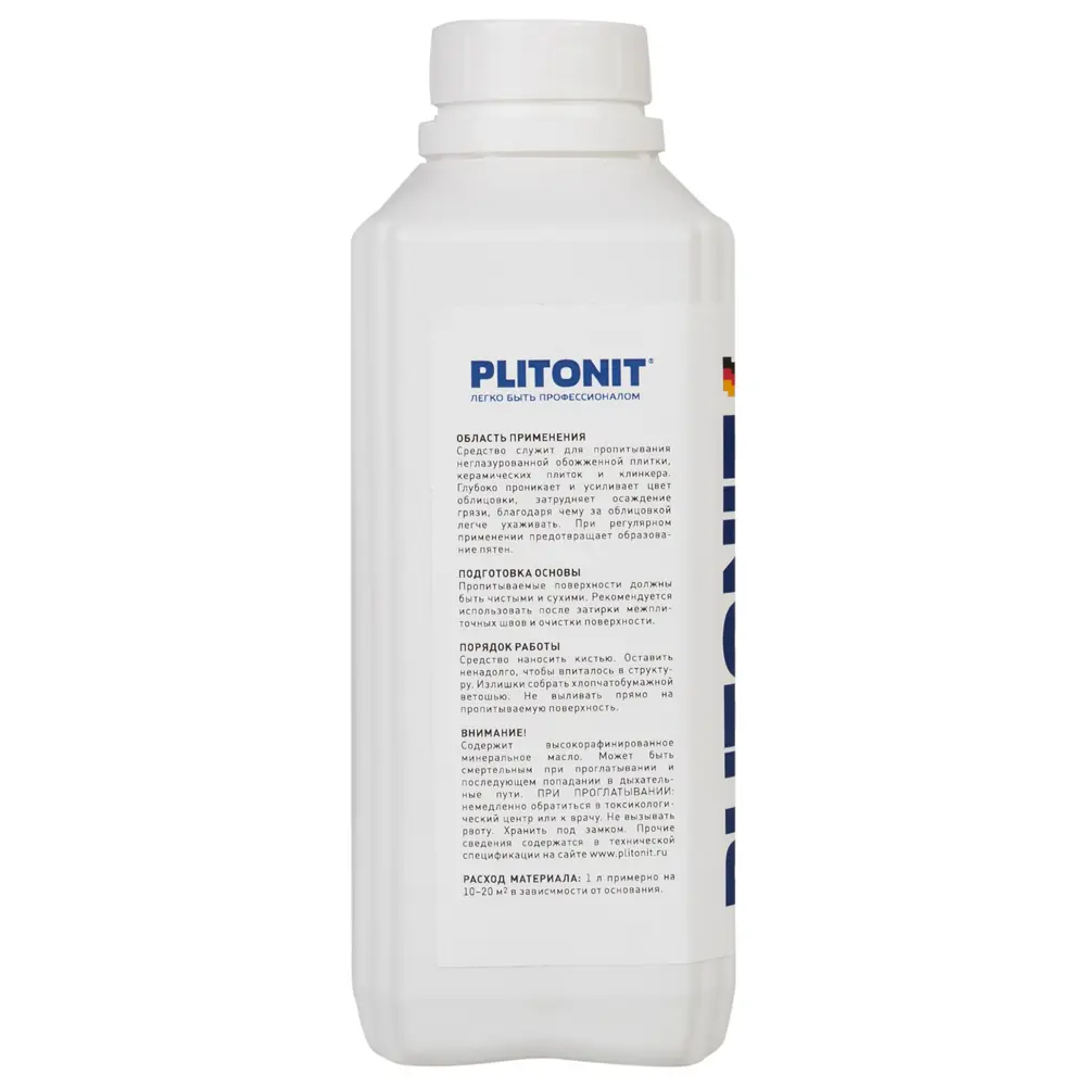 Пропитка защитная для клинкера Plitonit 1 л STLM-2182662