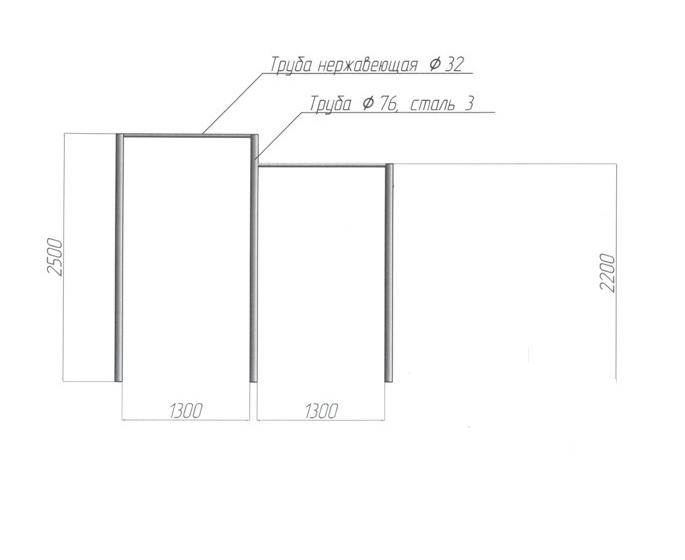 Турник двойной перекладина (нерже) Sportpremier sun-id-2068921 - Вид №1