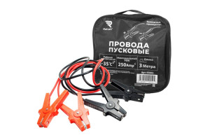 15972052 Пусковые провода 250 А, 3 м, в сумке 930 05 Rekzit