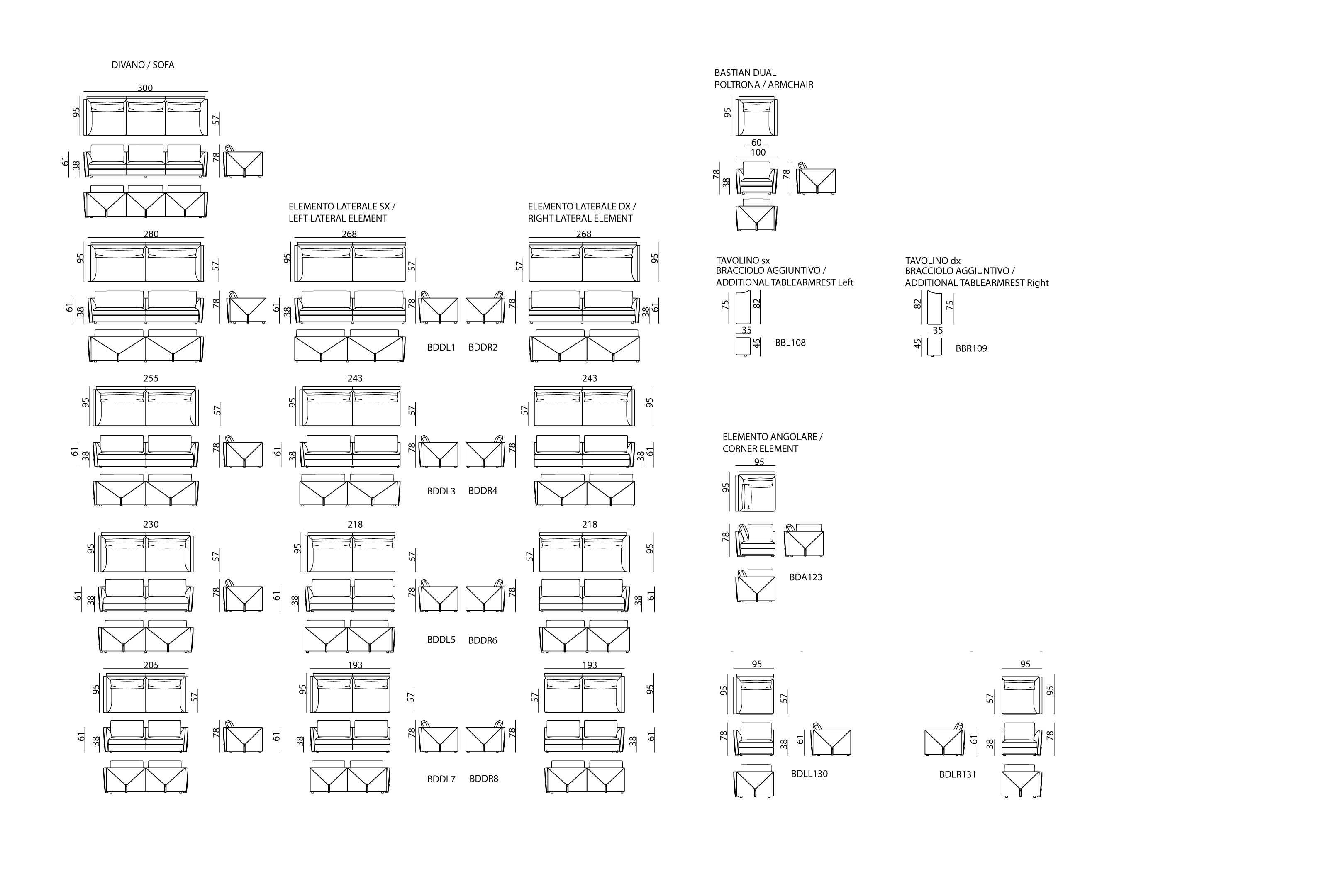 Bastian Dual Диван Visionnaire  - Вид №17