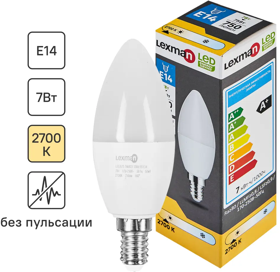 Светодиодная лампа Lexman E14 свеча 7Вт теплый белый свет 86270527