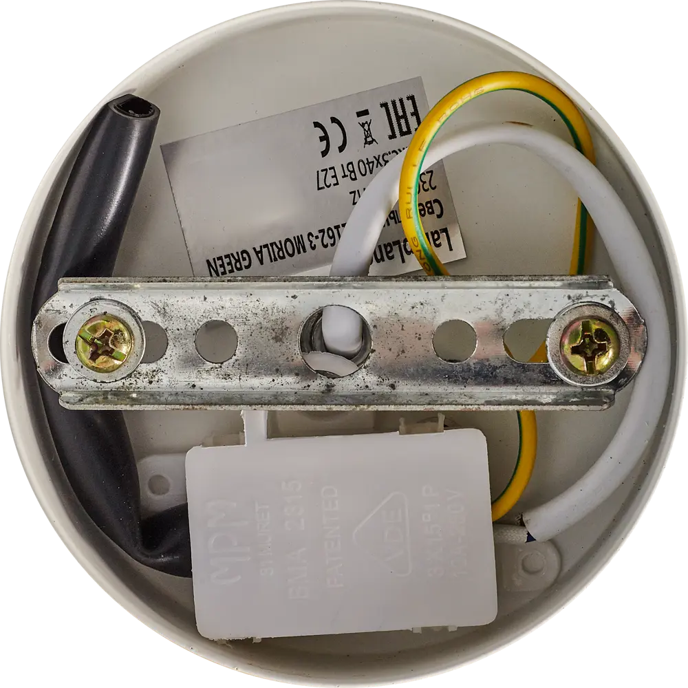 Люстра потолочная Morila, 3 лампы, цвет зеленый LAMPLANDIA STLM-2180773 - Вид №6