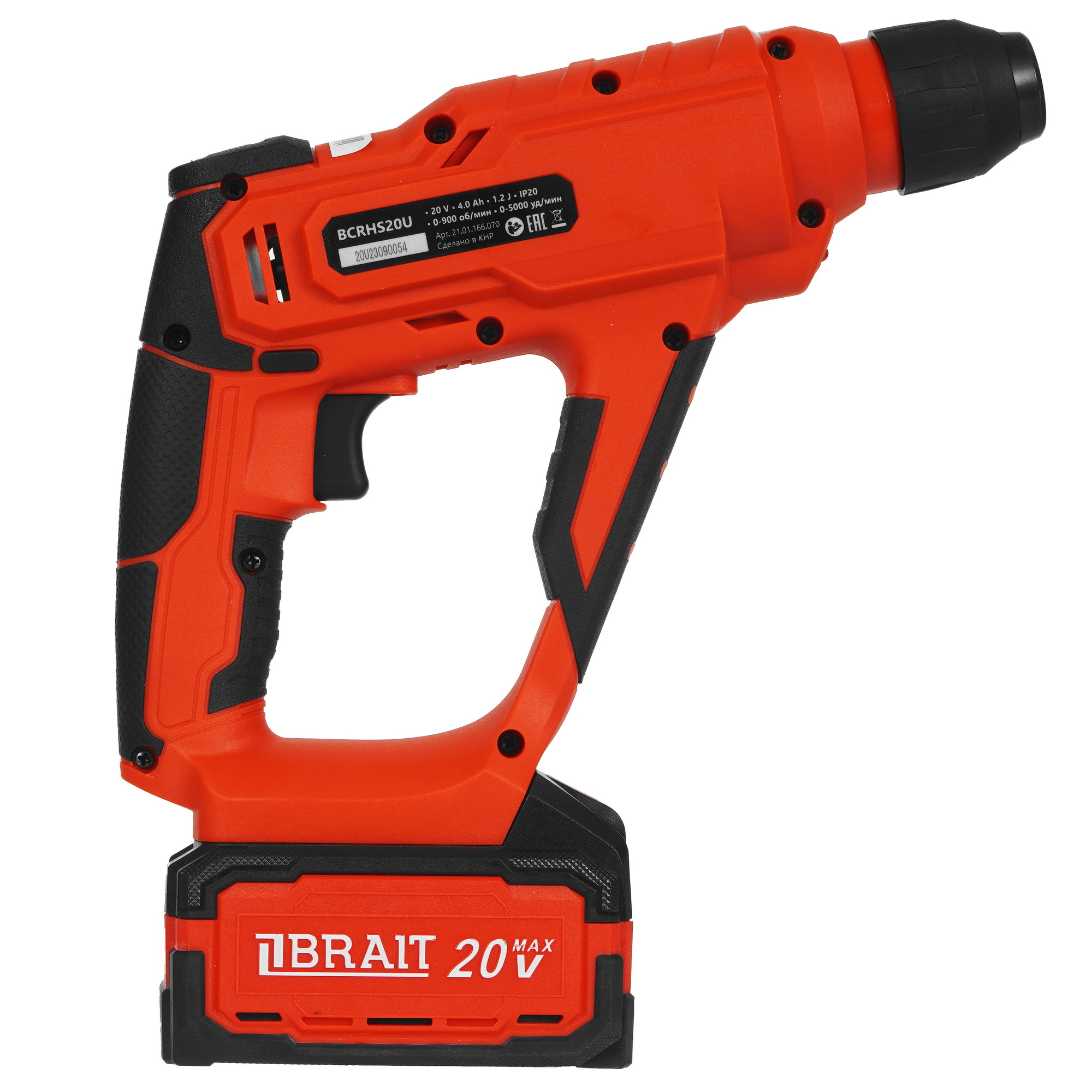 Перфоратор BRAIT BCRHS20U 9230505 STDN-0040511 - Вид №2