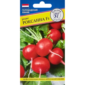 89345037 Семена овощей Престиж редис Роксанна F1 STLM-0963297