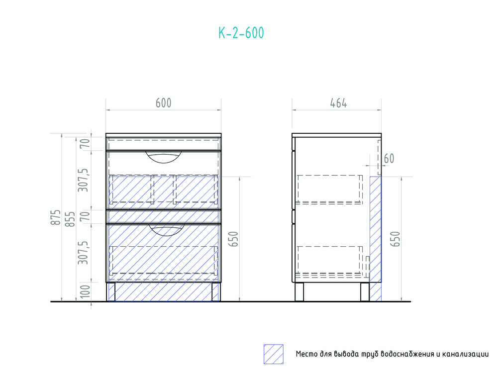 Тумба Kolombo 600 белый (Melana)600⨉460⨉880 мм белый Santreyd sun-id-665243 - Вид №7