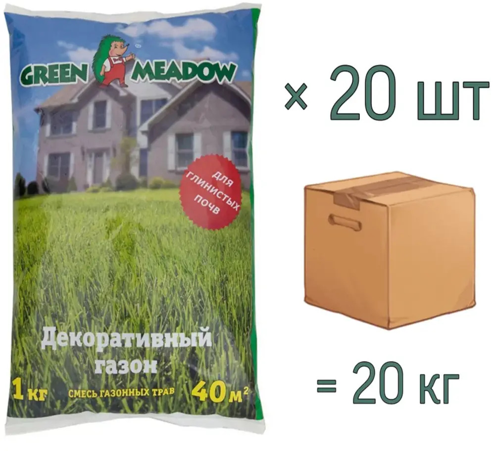 91010305 Семена газона Green Meadow декоративный для глинистых почв 1 кг х 20 шт 20 кг STLM-0438767