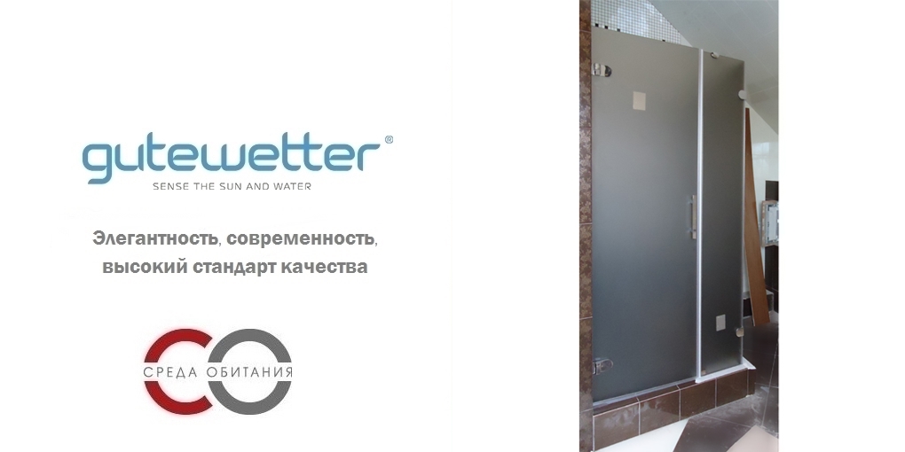 Душевая кабина 80x80 GK-003A стекло прозрачное GUTEWETTER LUX SQUARE 80X80GK003A - Вид №1