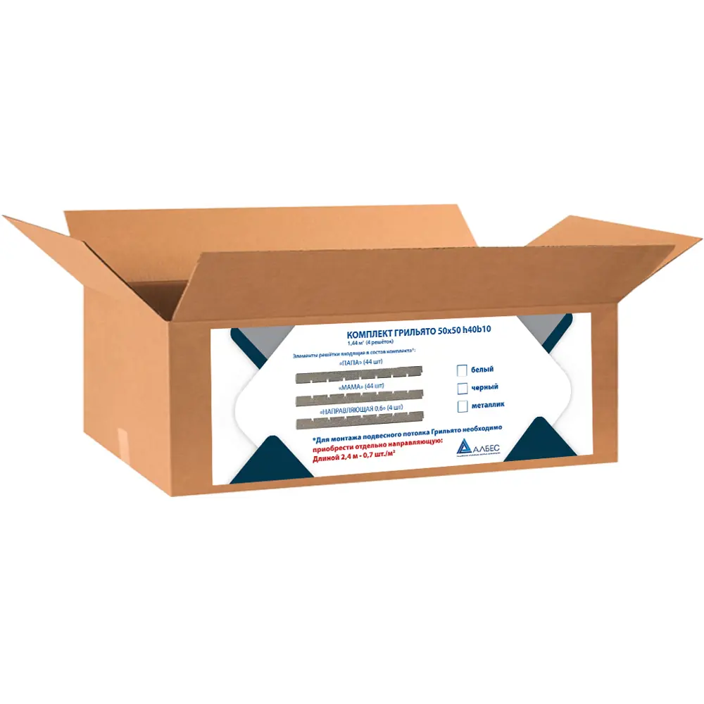 86162876 Комплект грильято 50x50x40 мм 1.2 м белый матовый STLM-1017528 АЛБЕС  - Вид №4