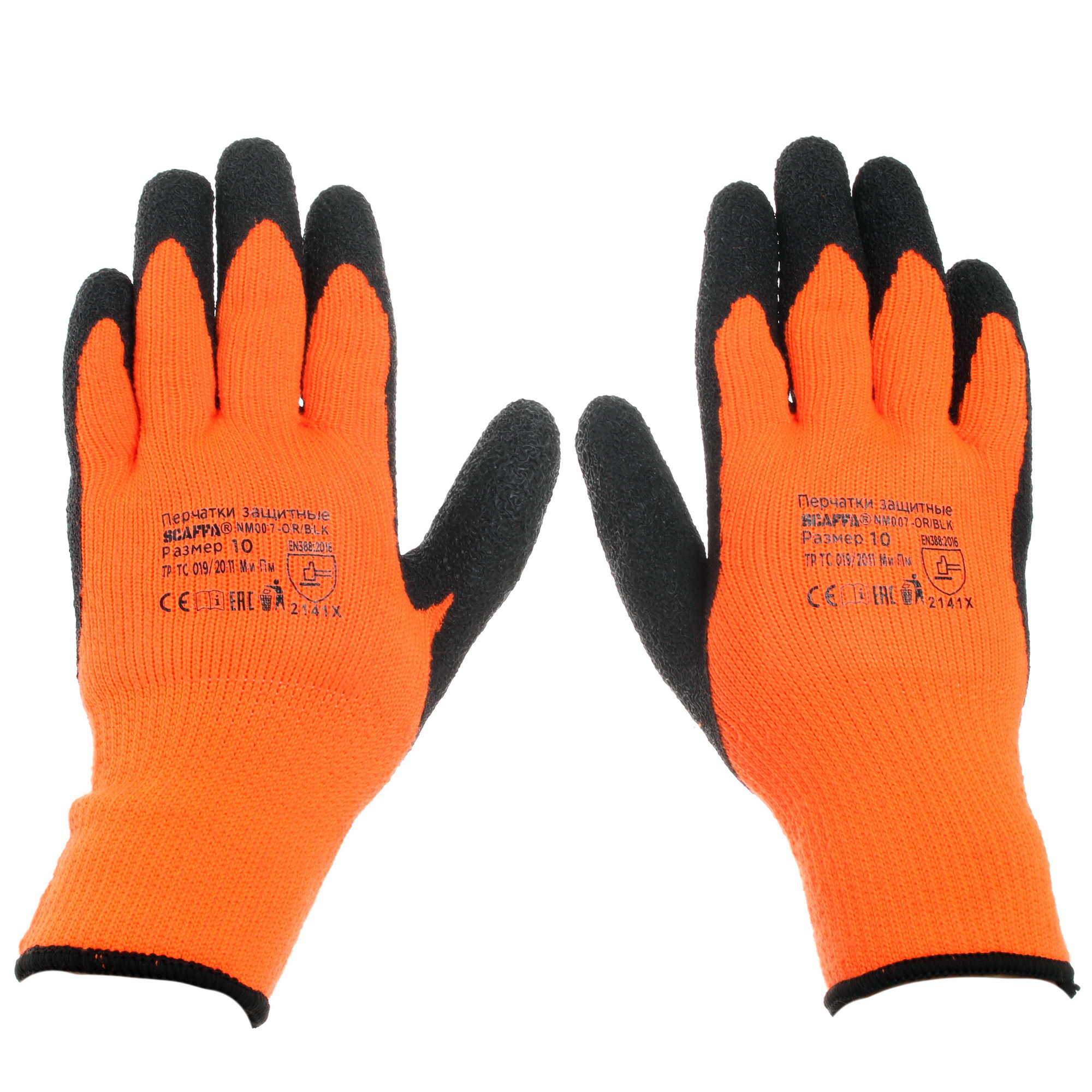 Перчатки трикотажные Scaffa NM007-OR/BLK 5349675 STDN-0078655 - Вид №1