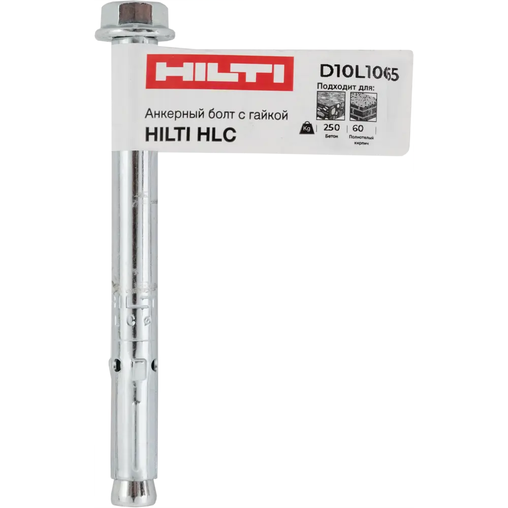 Анкер втулочный Hilti HLC с гайкой 10x100 мм STLM-2041852 - Вид №4