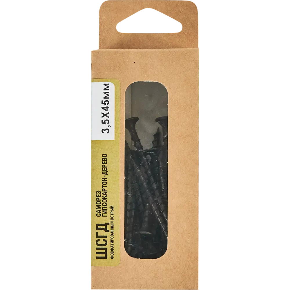 Саморезы Santreyd по дереву фосфатированные 3,5×45 мм (20 шт) 87104860 STLM-0073307 - Вид №4