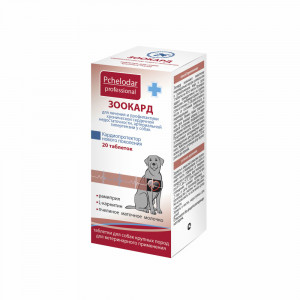 ПР0047790 Кардиопротектор Зоокард для крупных собак, 20 таб. ПЧЕЛОДАР