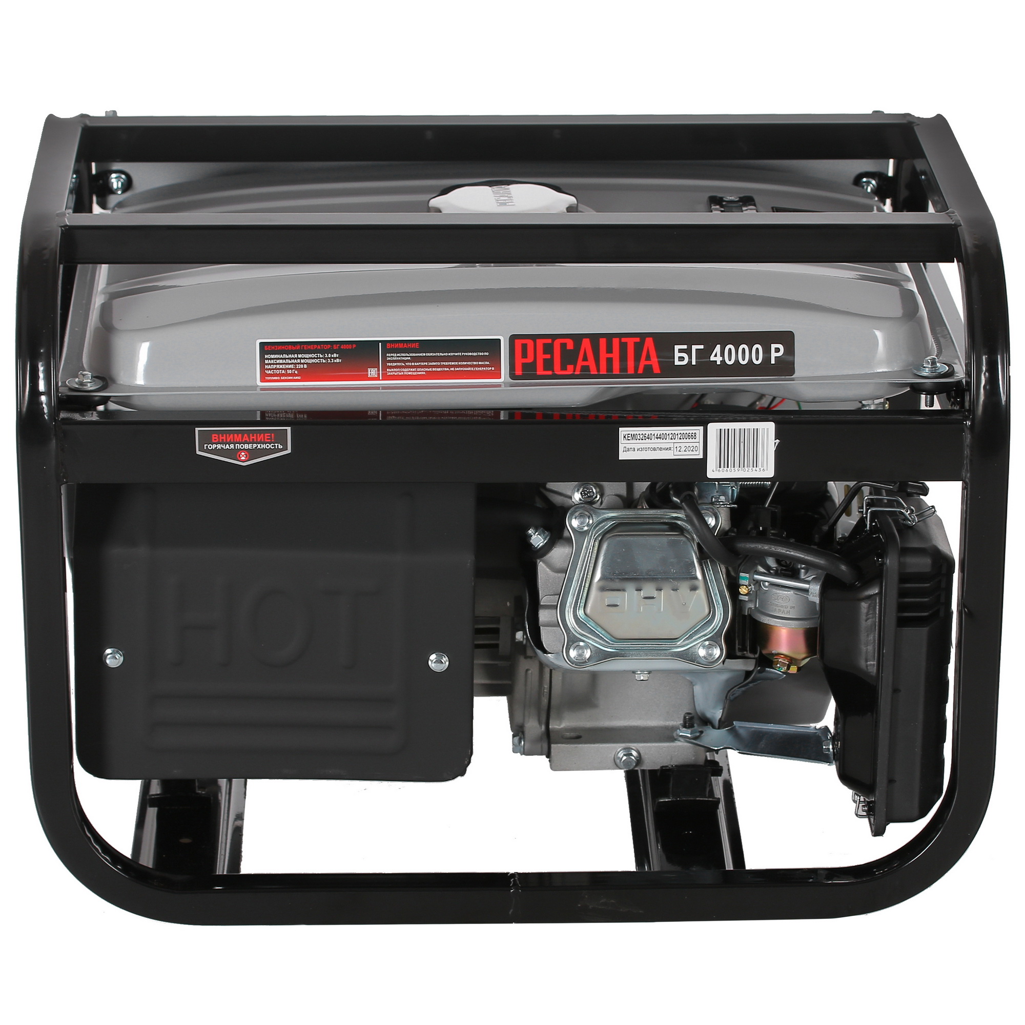 Электрогенератор   бензиновый Ресанта БГ 4000 Р 8160746 STDN-0144452 - Вид №7