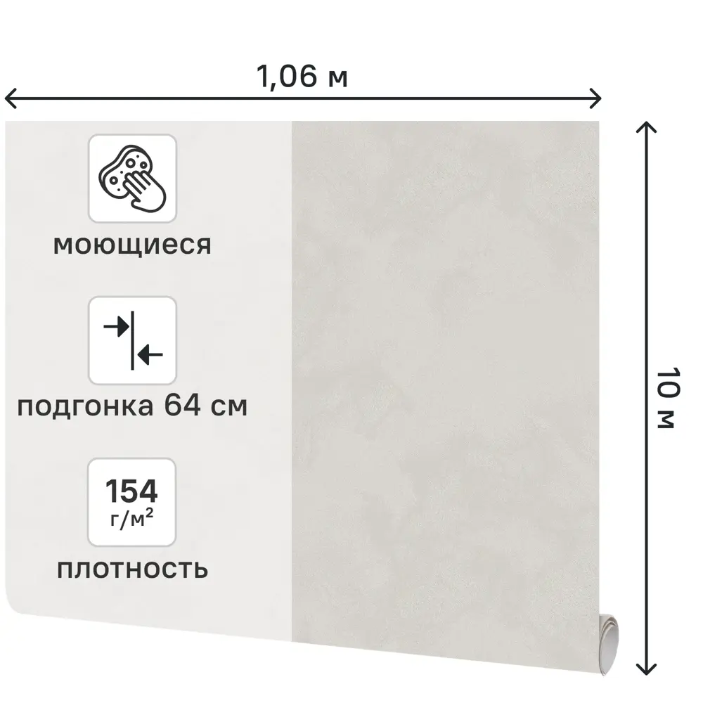 Обои флизелиновые Майя темно-бежевые 1.06 м 38002-48 Santreyd STLM-2063510 - Вид №1