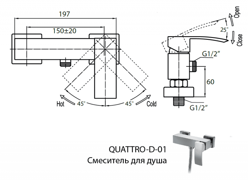 Смеситель для душа Cezares QUATTRO-C-D-01 - Вид №1