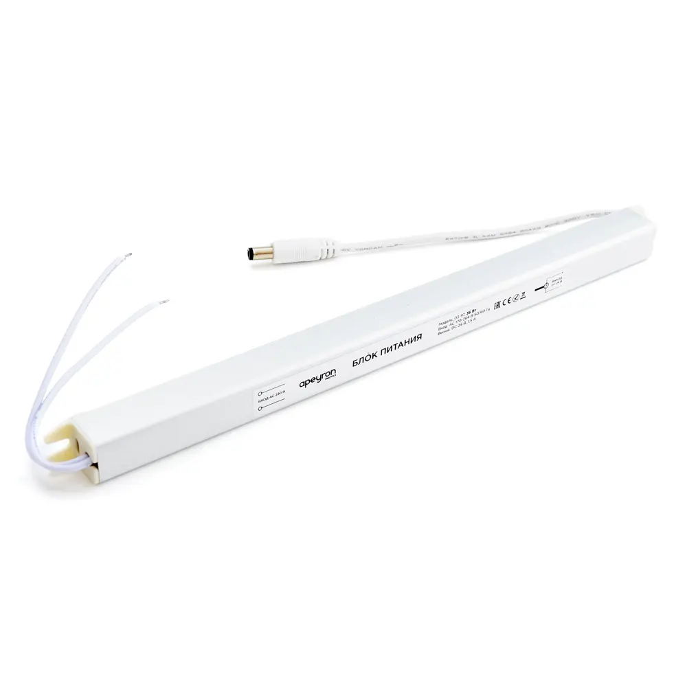 APEYRON Блок питания 24В 72Вт для систем освещения 82704075 STLM-0034477