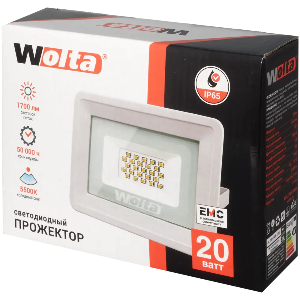 Прожектор светодиодный уличный 20 Вт 5500K IP65 82137593 STLM-2146617 WOLTA  - Вид №6