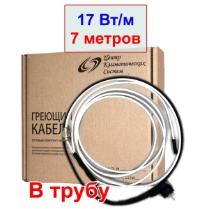 91751218 Греющий кабель в питьевую трубу с сальником Stich 7 м 119 Вт STLM-1408960