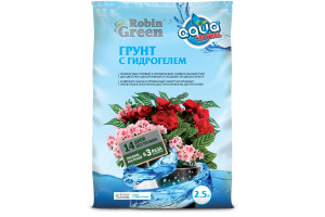 16267563 Универсальный грунт с гидрогелем 2.5л ТП0101ROB01 Робин Грин