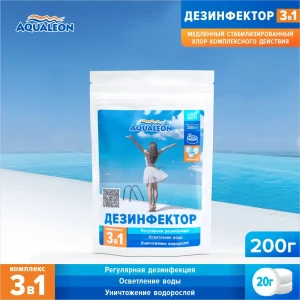 91352922 Дезинфектор Aqualeon медленный хлор 3 в 1 в таблетках по 20 гр. 0.2 кг STLM-0963649