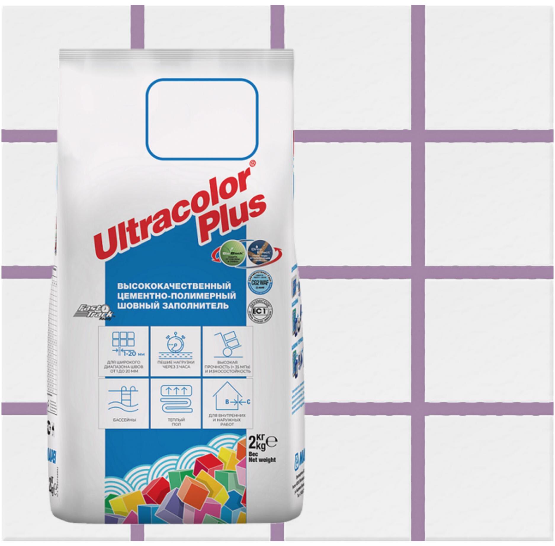 90342389 Затирка Ultracolor Plus 162 Фиолетовый, 2 кг STLM-0192303 MAPEI